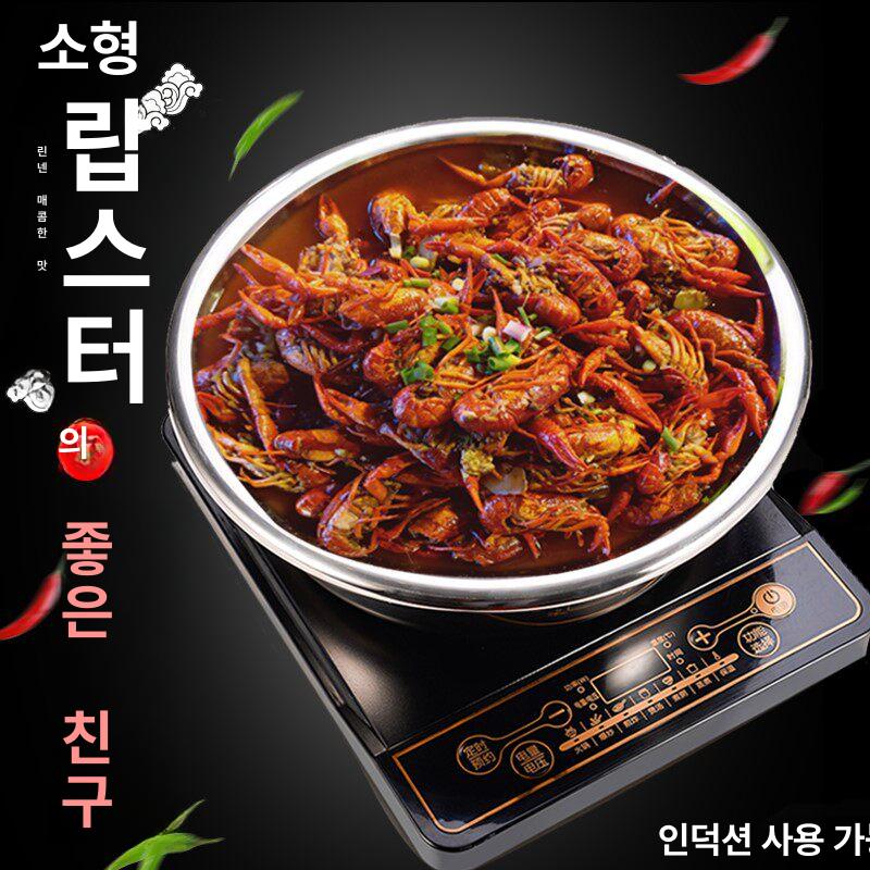 316 대용량 스테인레스 대야 스텐볼 휴대용 28CM 스테인리스 반찬통 - 상세 이미지 3