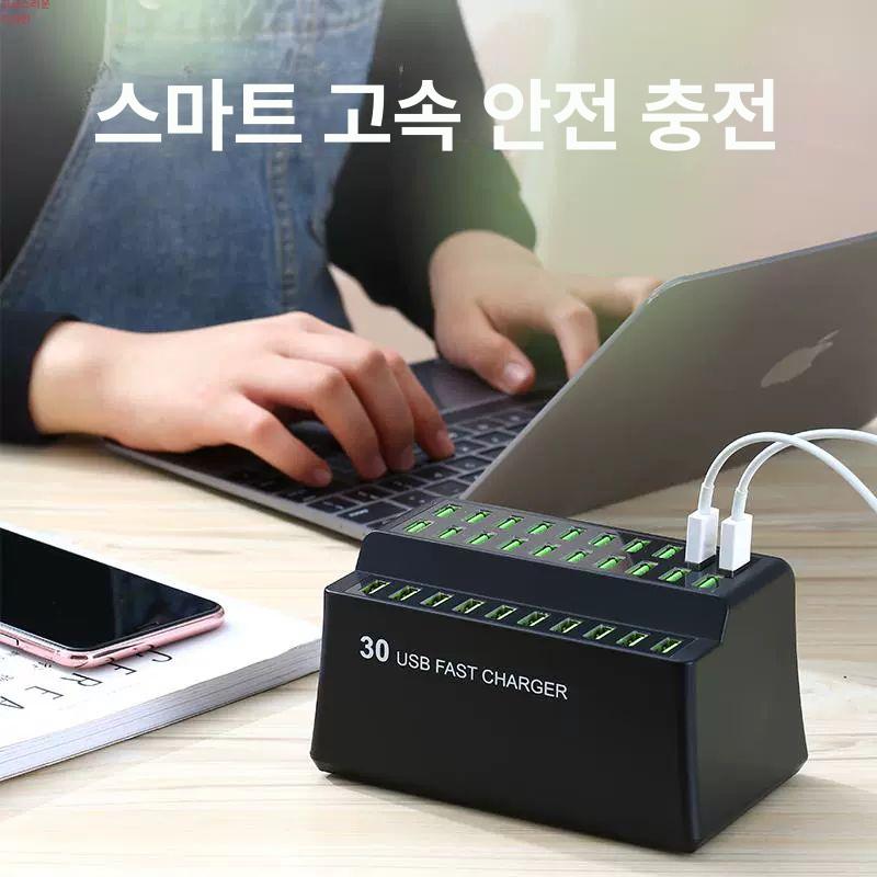 대용량 멀티허브 어댑터 울트라조이 컴퓨터 확장 사무실 휴대폰 허브 멀티 포트 타입멀티허브 - 상세 이미지 4
