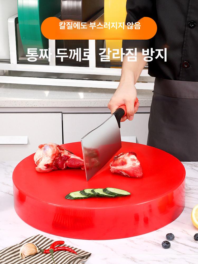원형 플라스틱 도마 두꺼운 조리대 곰팡이 방지 레드 35x35x1.5cm - 상세 이미지 2