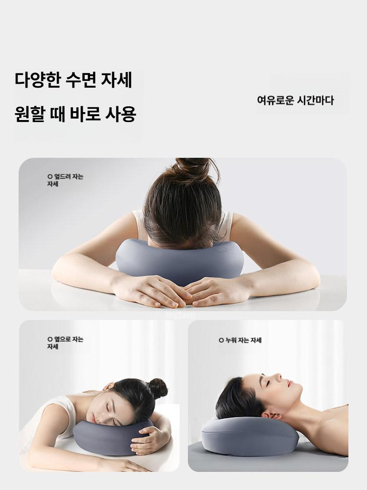 여행 비행 푹신한 목쿠션 사무실 낮잠 학생 기내 책상 목베게 - 상세 이미지 2