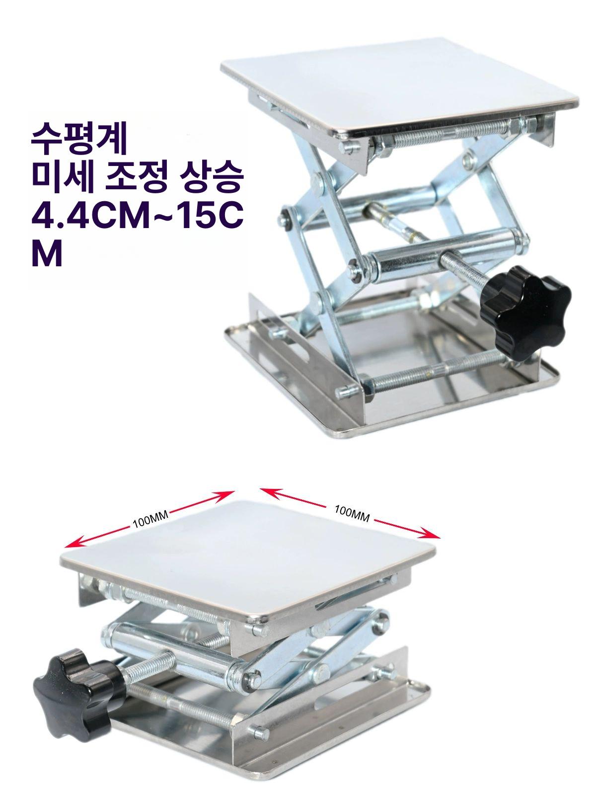 수평기 레이저레벨기 브래킷 전용 적외선 현장 고정봉 고정 다기능 수직 지지대 라인 수광기 - 상세 이미지 2