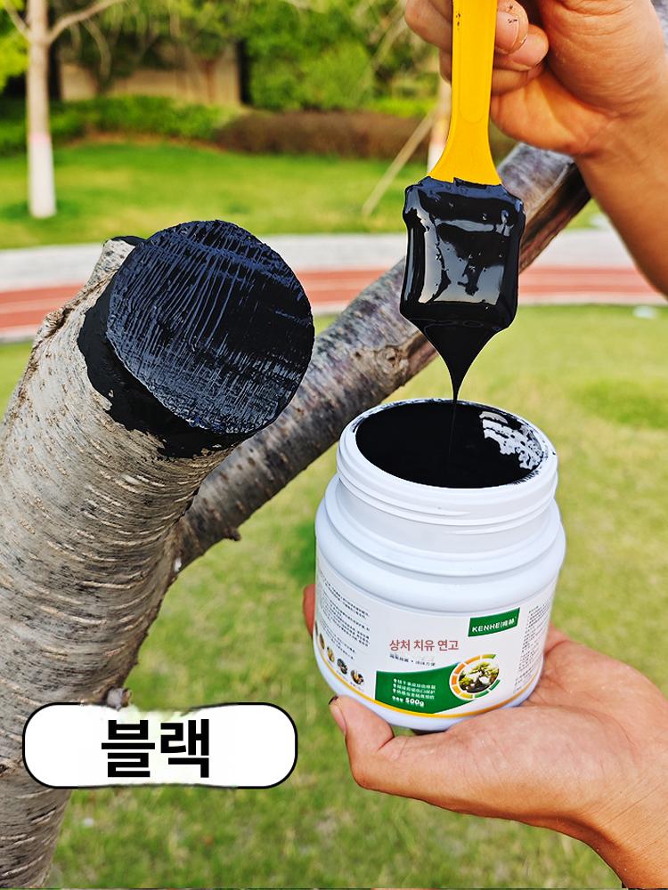 나무 상처 보호제 식물 연고 도포제 환부 과수원 - 상세 이미지 3