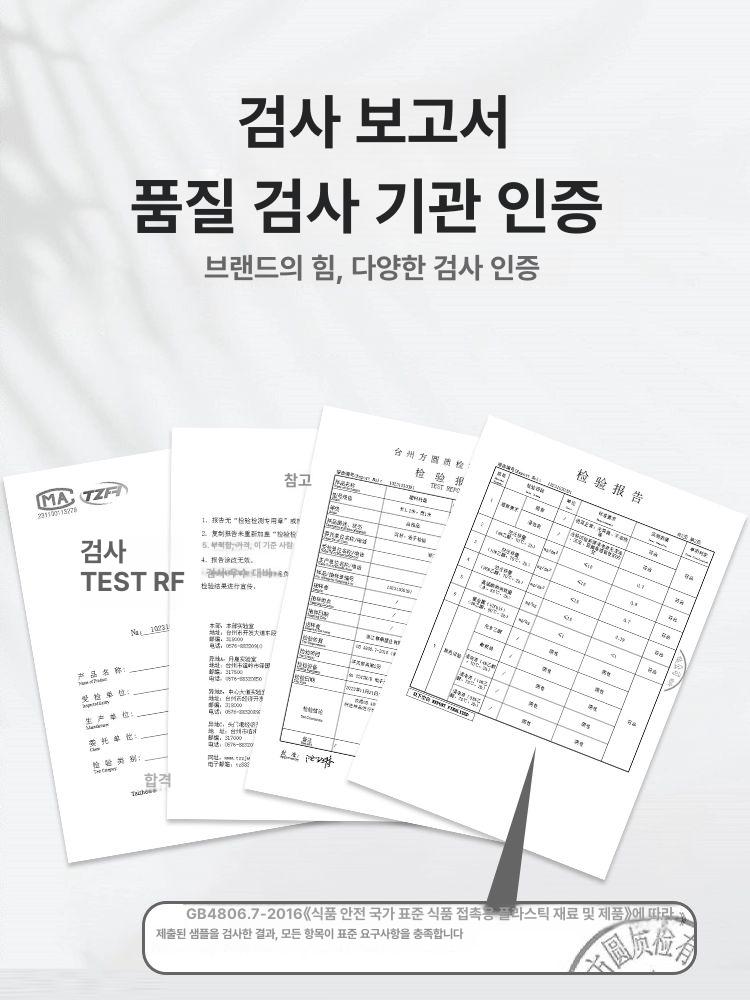 소형 플라스틱 파레트 마트 적재 프레이트 물류창고 - 상세 이미지 3