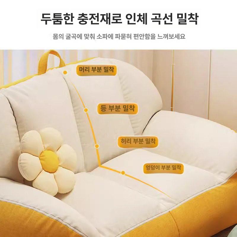 거실 소파 패브릭 푹신한 기능성 넓은 이지클린 아이보리 패브릭소파 원룸 쇼파전문매장 - 상세 이미지 4