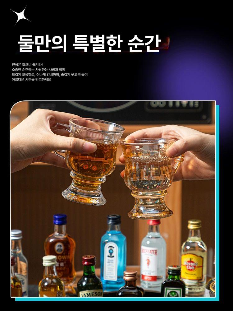 미니어처술병진열대 소품 미니어처 술 집들이선물 세트 양주 위스키 주류 보관 선물  - 상세 이미지 4