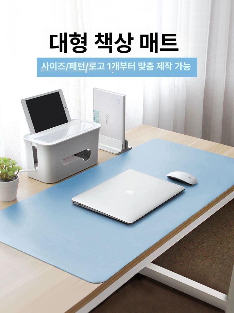 방수 패드 마우스 매트 보호 데스크 대형 커버 책상 - 상세 이미지 2