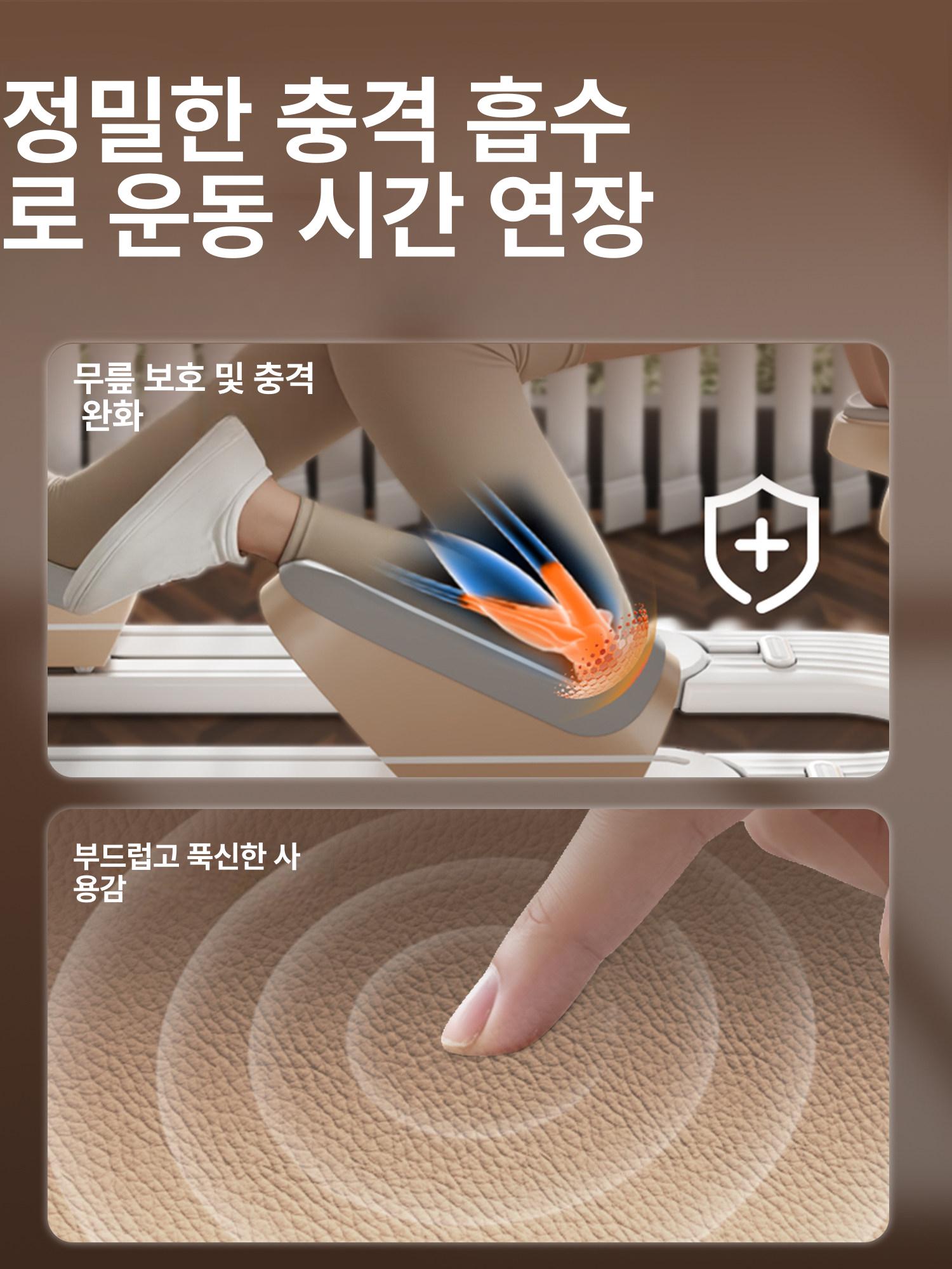 집에서할수있는운동기구 힙 복근 코어 전신 강화 탄력 허리 운동용 크롤링 머신 - 상세 이미지 4
