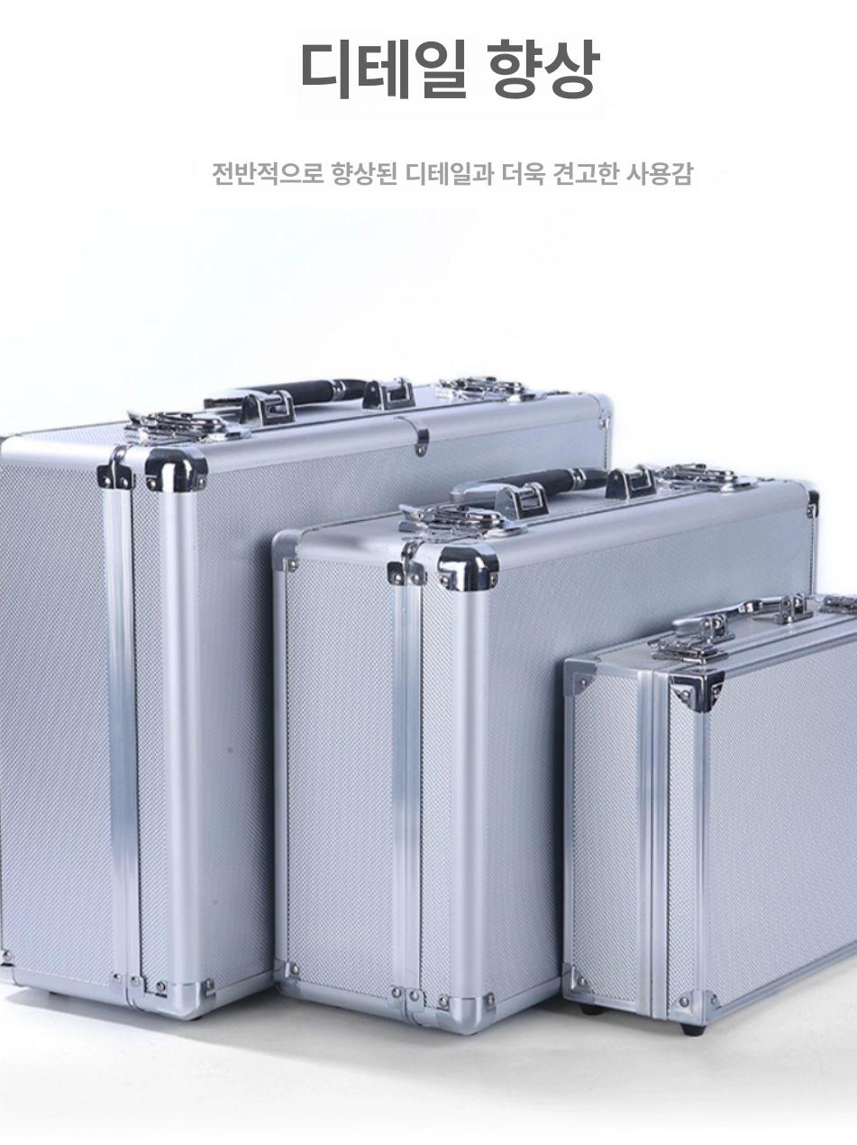 알루미늄 공구 가방 하드케이스 서류함 휴대용 공구함 - 상세 이미지 4