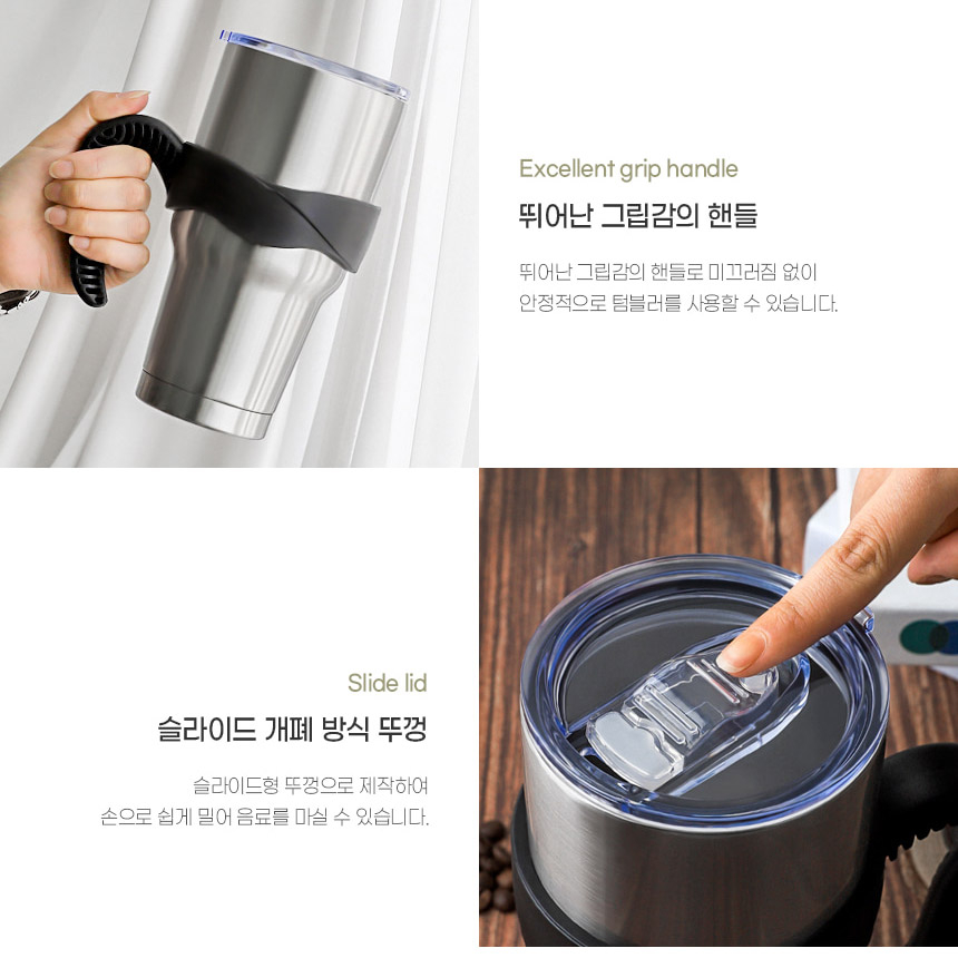 1리터 머그 올스텐 텀블러 대형 SUS304 핸들 손잡이 보온보냉 밀폐 대용량 빨대 콜드컵 이미지 7