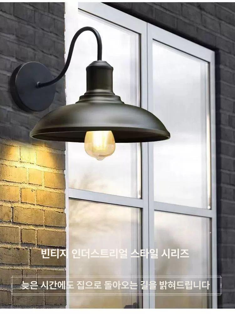 led 원형 벽등 야외 인테리어 외부 램프 간판 조명 카페 엔틱 거실 - 상세 이미지 4