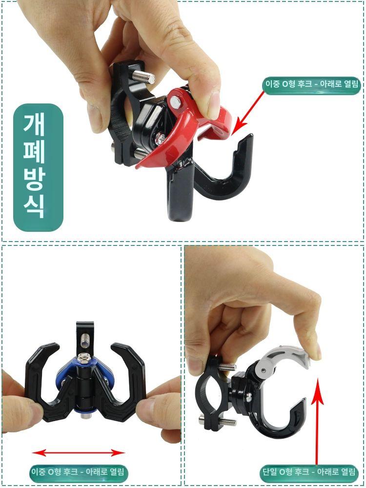 오토바이봉지걸이 헬멧 걸이 PCX - 상세 이미지 4