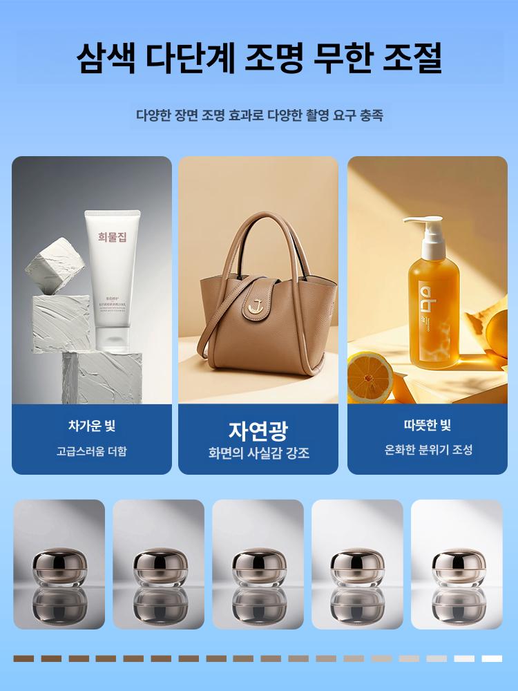 접이식 촬영박스 스튜디오 대형 크로마키제 사진 대형포토박스 스튜디오박스 의류 라이트 포토 - 상세 이미지 5