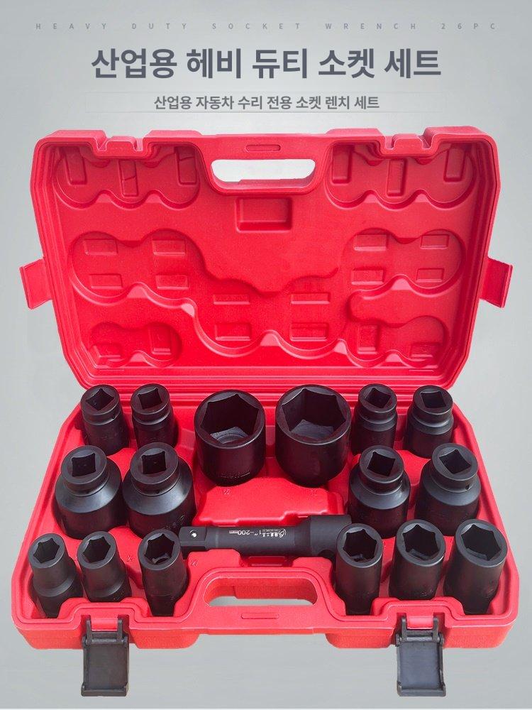 대형 복스알 임팩 세트 육각 8종 다마 10P 3/4인치 전동드릴 10종 1/2인치 - 상세 이미지 5