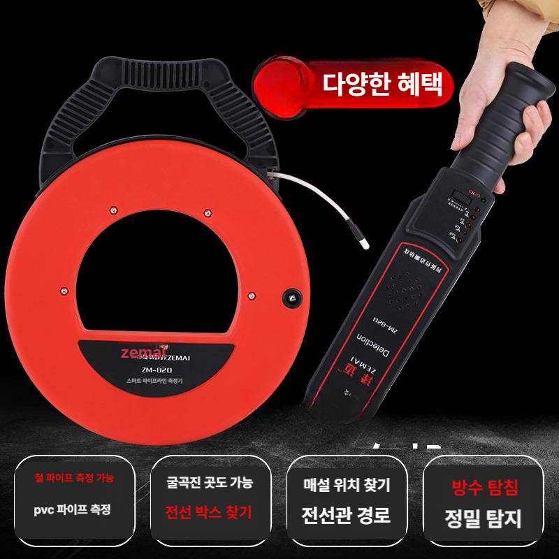 수도공사 관로탐지기 내시경 케이블 막힘 하수구내시경 산업용 화면 카메라 누수탐지기 공사 - 상세 이미지 3