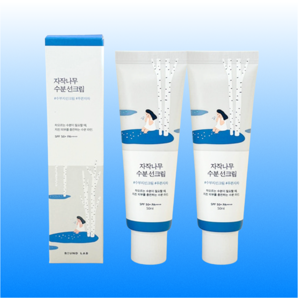 라운드랩 자작나무 수분 선크림 50ml (SPF 50+ PA++++) x2개 - 상품 이미지