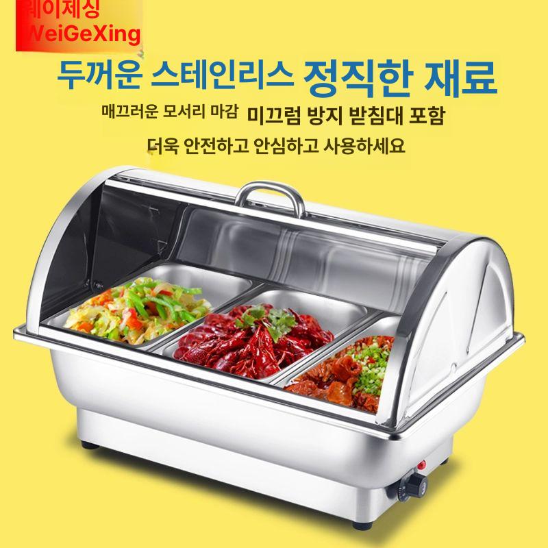 워머기 전기보온중탕기 스텐 주방기기 반찬 업소용전기중탕기 음식 스테인레스 - 상세 이미지 2