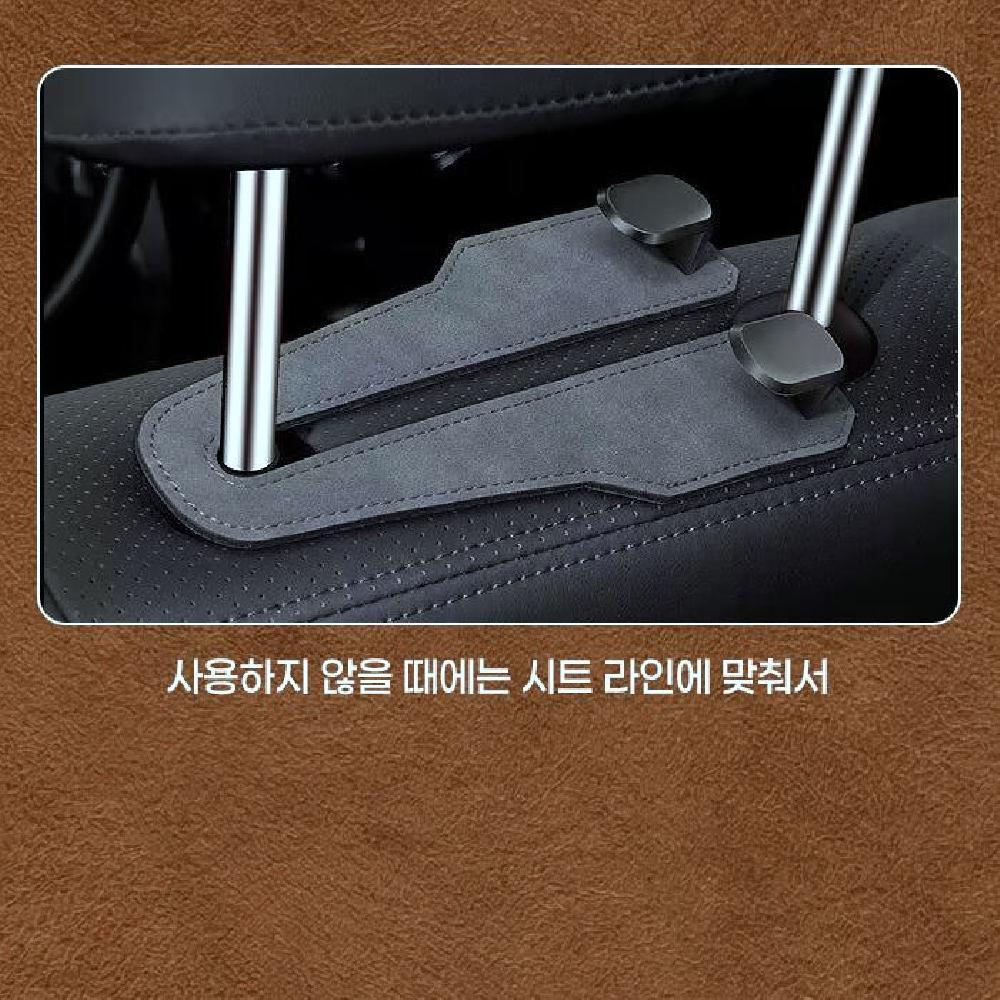 차량용 더블 후크 걸이 3color 간단설치 헤드레스트 후크 자동차 옷걸이 가방걸이 - 상세 이미지 4