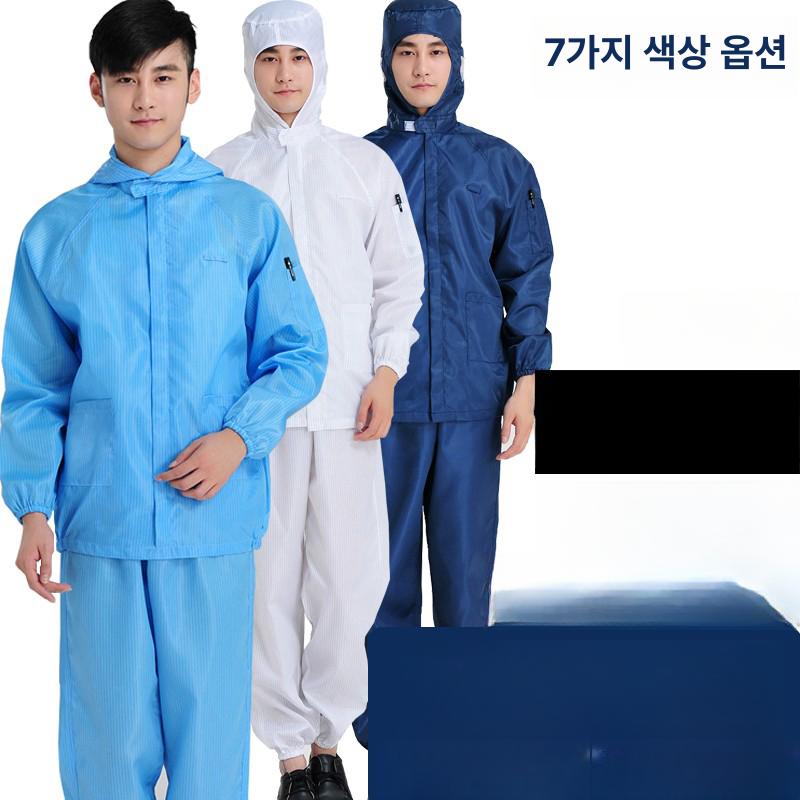 전신 클린복 방지복 정전기 제전복 페인트 방진복 빅사이즈 - 상세 이미지 2
