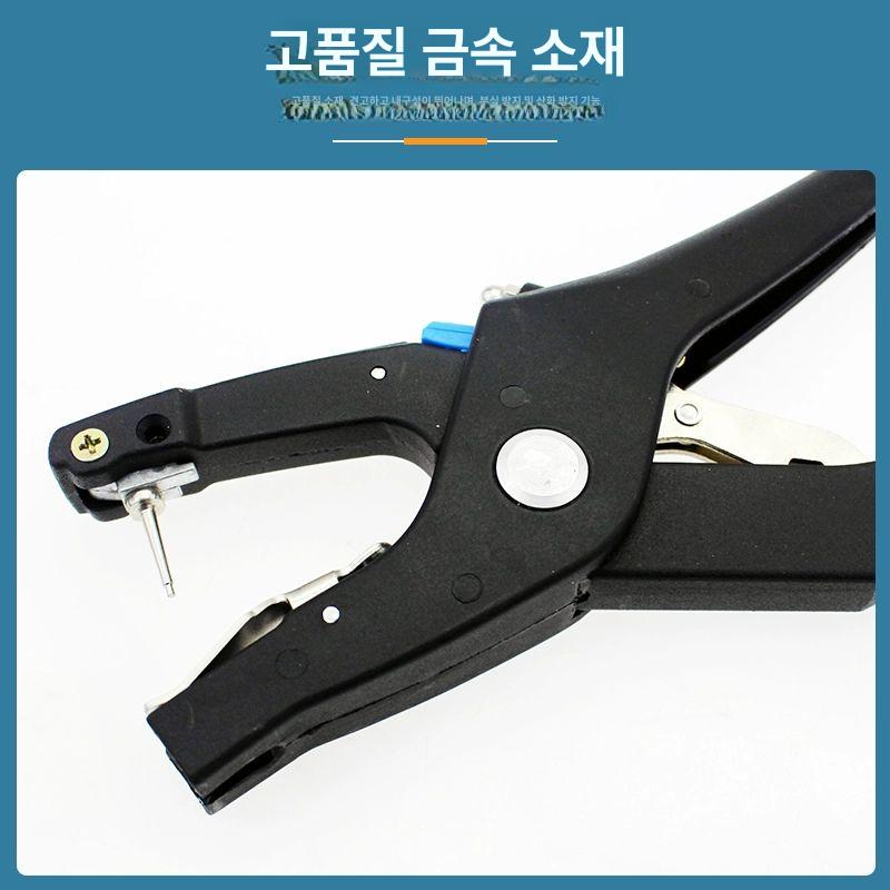 가축 귀표 펀칭기 자동 인식표 축산 소 이어태그 번호판 플라이어 배터리 식별표 펜치 돼지 - 상세 이미지 3