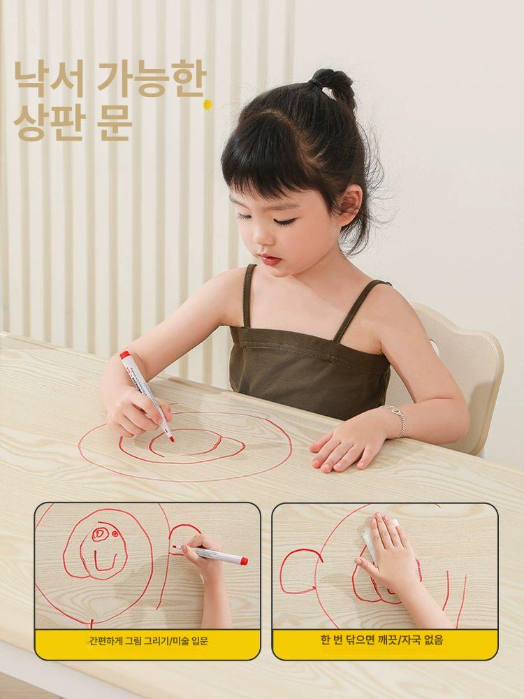 미니 책상의자 세트 저학년 미술학원 돌봄교실 공부방 우드패턴 1테이블 4의자 - 상세 이미지 2