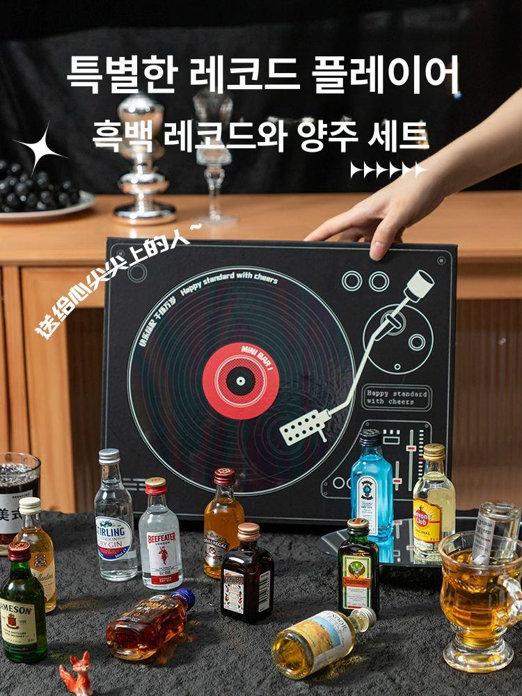 미니어처술병진열대 소품 미니어처 술 집들이선물 세트 양주 위스키 주류 보관 선물  - 상세 이미지 2