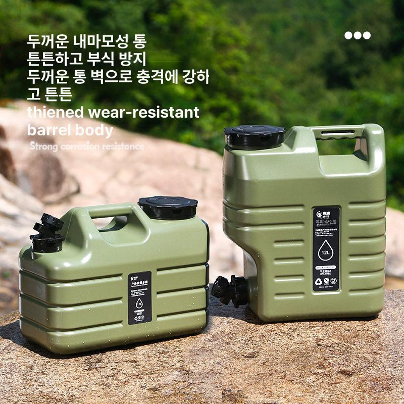 야외 캠핑용 물통 10L 접이식 용기 대용량 밸브 캠핑 - 상세 이미지 4