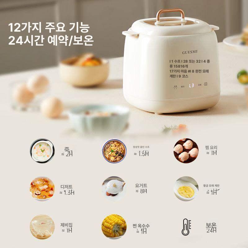 전자동 다기능 계란찜기 6가지 미니계란찜기 멀티 모드 가정용 쿠커 반숙기 은색 기계 이미지 6