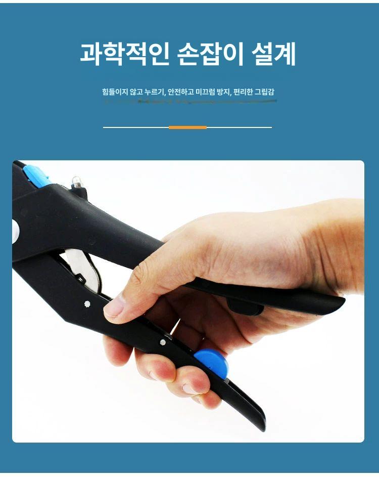 가축 귀표 펀칭기 자동 인식표 축산 소 이어태그 번호판 플라이어 배터리 식별표 펜치 돼지 - 상세 이미지 4