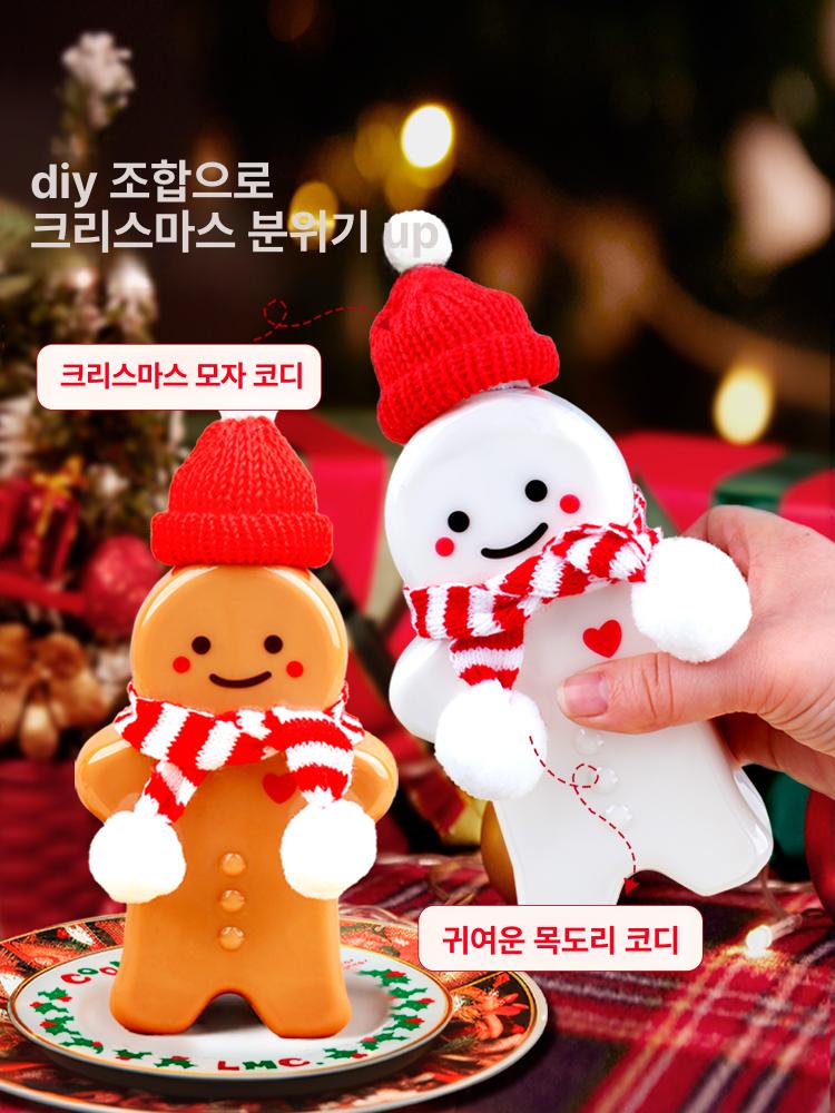 크리스마스 커피 보틀 음료 공병 카페 주스 밀크티 밀크보틀 병 - 상세 이미지 3