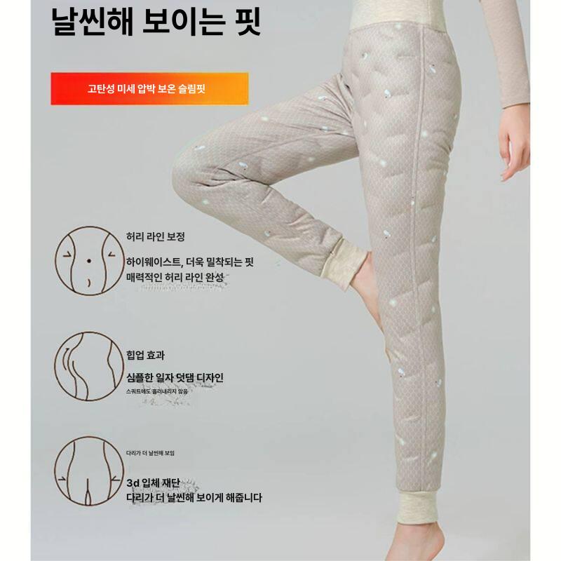 다운팬츠 속옷 여성용 오리털 내복 바지 - 상세 이미지 5