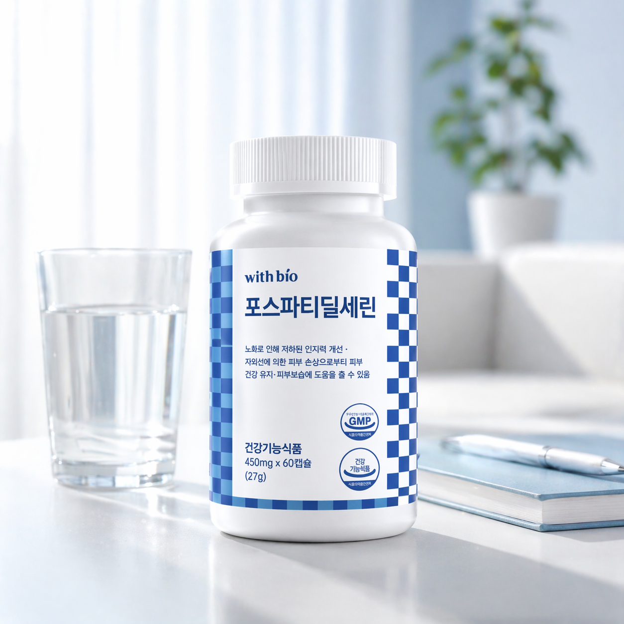 포스타틴딜세린 인지력 포스파티딜세린효능 포스티딜세린 60캡슐, 3개 - 상세 이미지 3