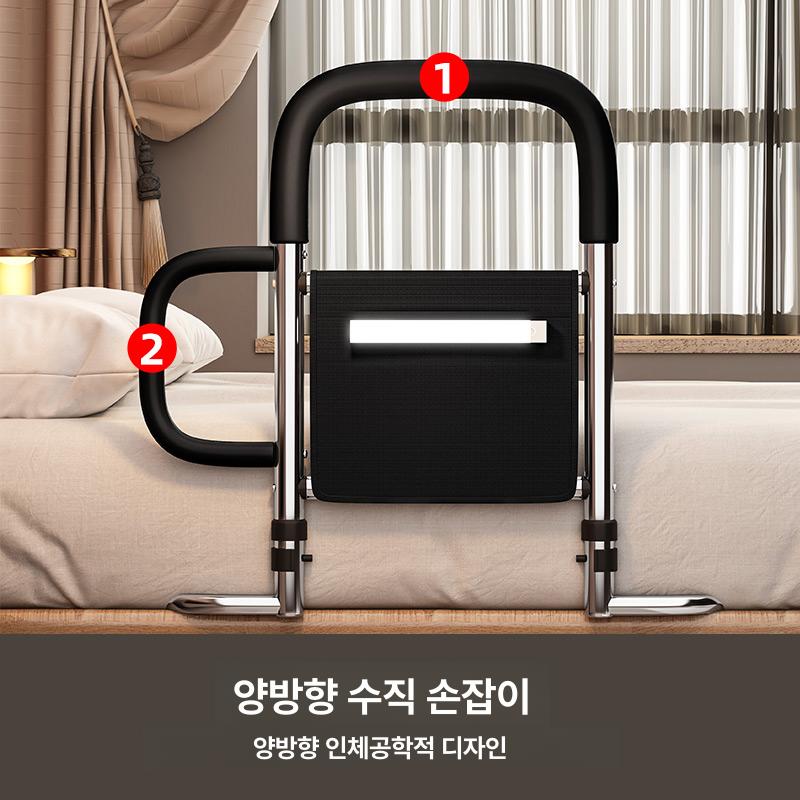 침대 손잡이 접이식 지지대 안전 노인용 복지용구 - 상세 이미지 4