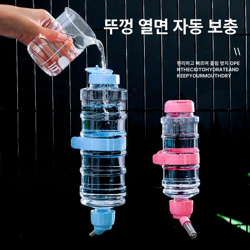 자동 급수기 대형견 물통 대용량 반려동물 워터볼 급수 피더 도그 - 상세 이미지 2