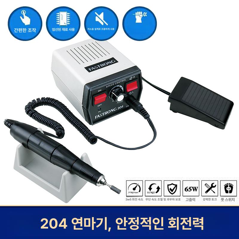 치아 핸드 연삭기 치과 드릴 모형 핸드피스 그라인더 - 상세 이미지 5