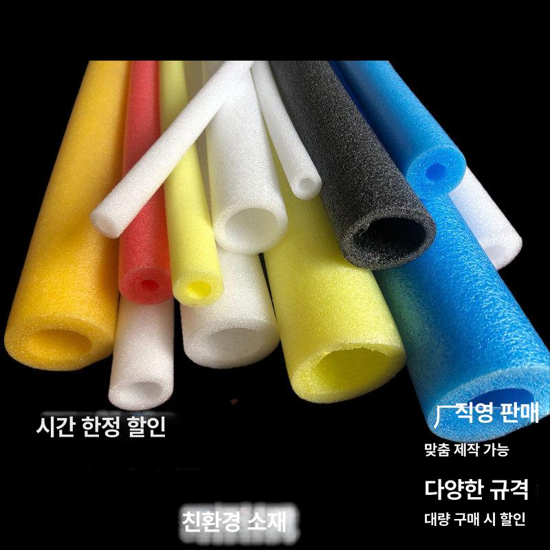 튜브 코튼 원형 문틈 백업제 스펀지 백업재 흰색 방풍 - 상세 이미지 2