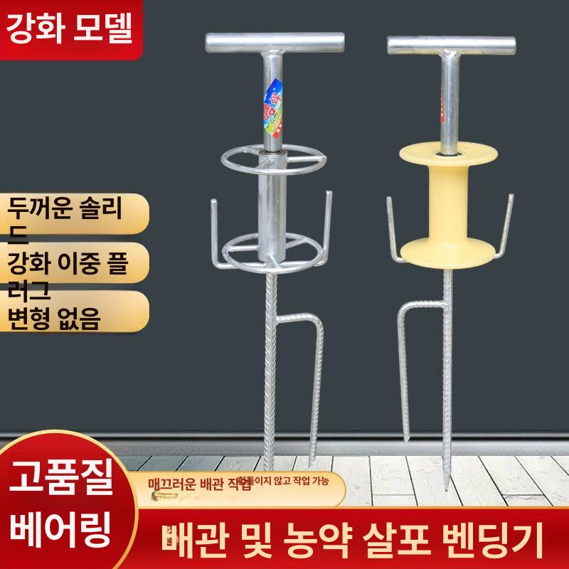 호스 꼬임 방지기 가이드 돌돌이 약줄 약줄가이드 뱅뱅이 회전 - 상세 이미지 5