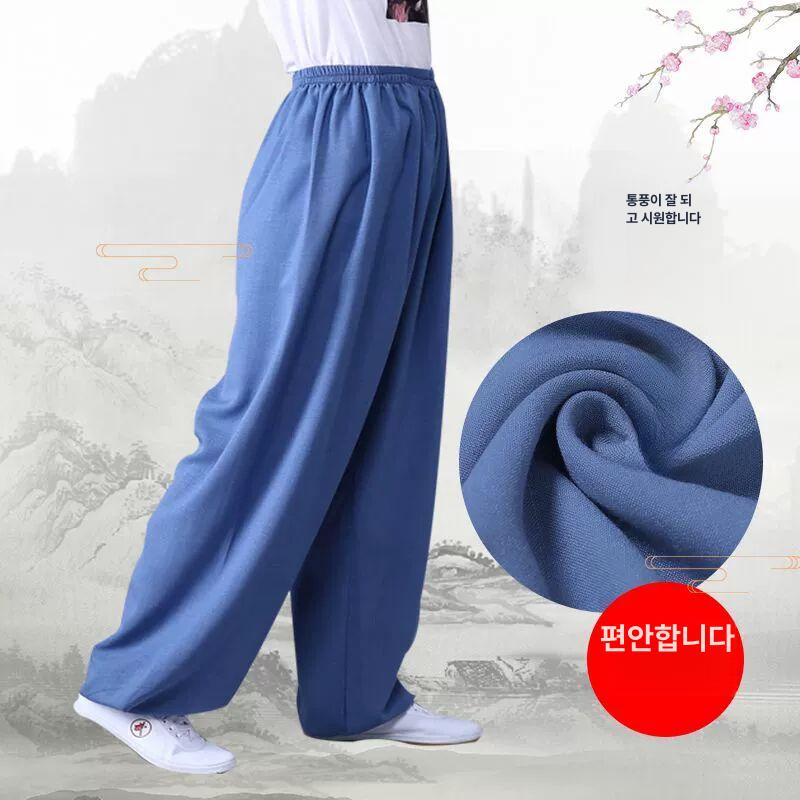 무술 국선도 도복 통큰 바지 운동 훈련 쿵후 주짓수  - 상세 이미지 4