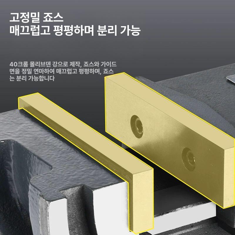 각도 바이스 틸팅 정밀 밀링기 중량형 밀링 각도바이스 회전 플라이어 앵글 테이블 클램프 - 상세 이미지 5