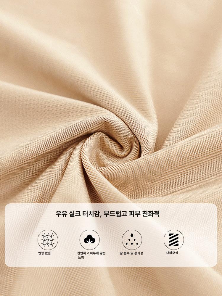 리듬체조 레오타드 이너웨어 발레 캐미솔 - 상세 이미지 4