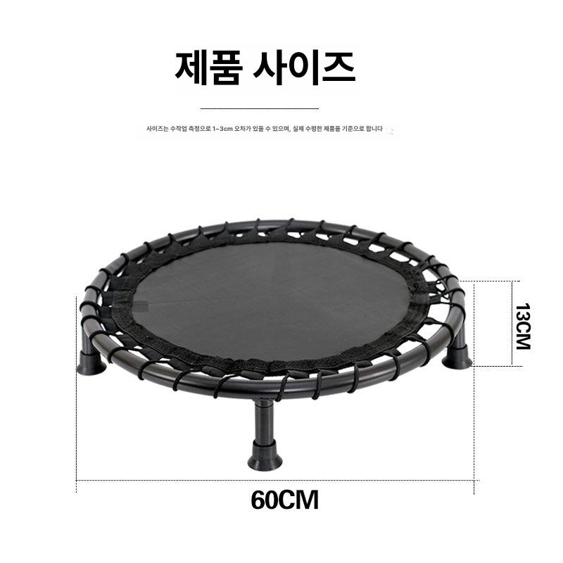 농구 방음 충격흡수 층간소음방지 실내 드리블 연습 훈련 보조장비 가정용 아파트 체육관 - 상세 이미지 4