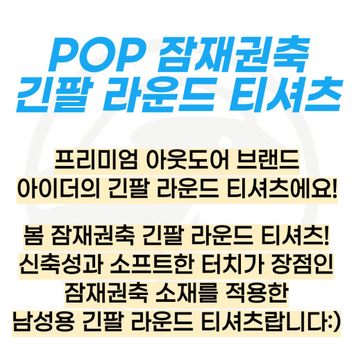thumbnail-7