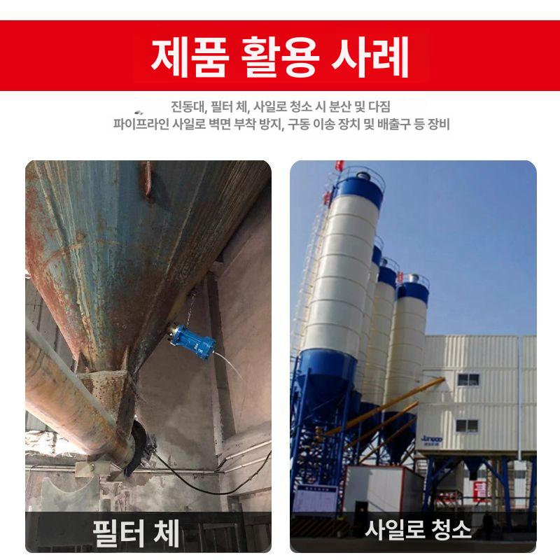 공압 에어해머 진동기 충격 프리미엄 터빈 강력한 렌치 공기 함마 호퍼 장치 에어 지원 - 상세 이미지 4