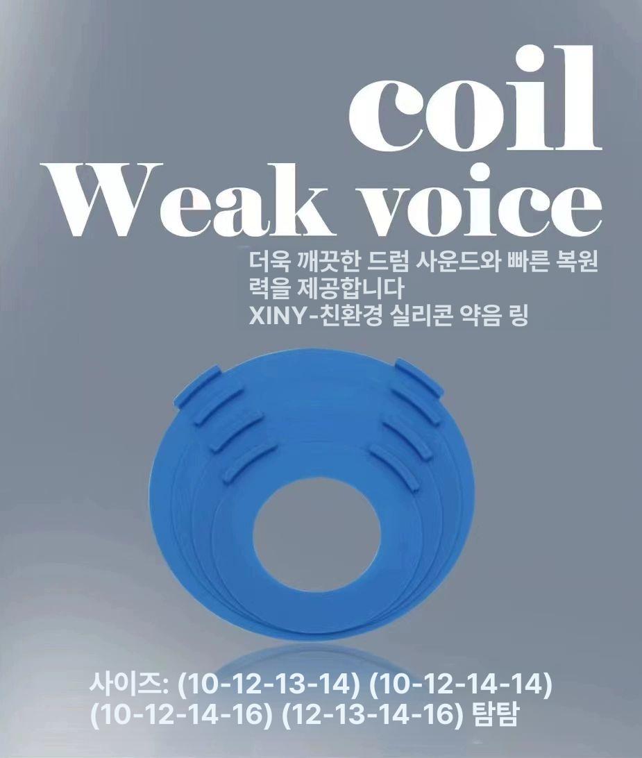 타악기 드럼 패드 무음 스네어 연습 드럼패드 스탠드 덤 휴대용 뮤트 세트 초보자용 초보자 - 상세 이미지 3