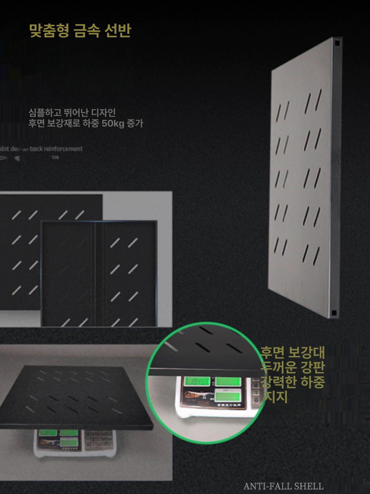 이동식 음향장비 랙 알루미늄 음향 랙케이스 무대 보관 이펙터 캐비닛 콘솔 보관함 믹서 - 상세 이미지 3