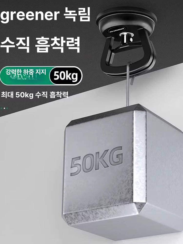 덴트 수리 찌그러진 펴는방법 차펴기 키트 복원 - 상세 이미지 2