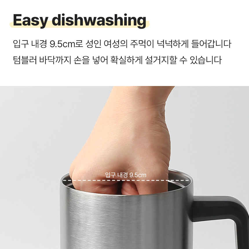 1리터 올스텐 텀블러 대용량 핸들 손잡이 SUS304 콜드컵 보온보냉 밀폐 대형 빨대 머그 이미지 7