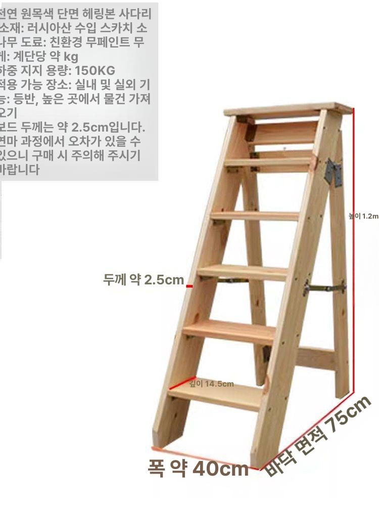 기숙사 이층침대 수납장 분리형 벙커 형식 수납형 옷장세트일 책상고함하침대 사다리 층침대 - 상세 이미지 4