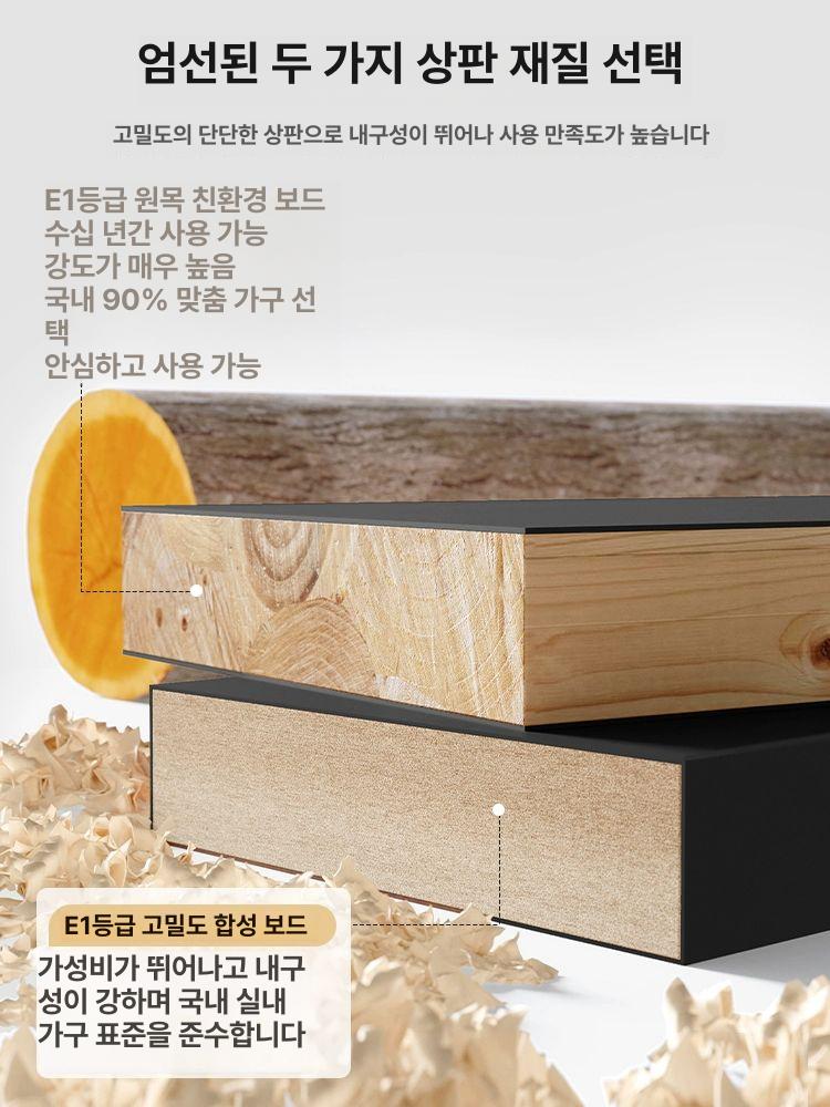 거실 쇼파테이블 좌식 간이 업소용 커피테이블 티테이블 좌탁 커피 디자인 간이테이블 티 - 상세 이미지 3