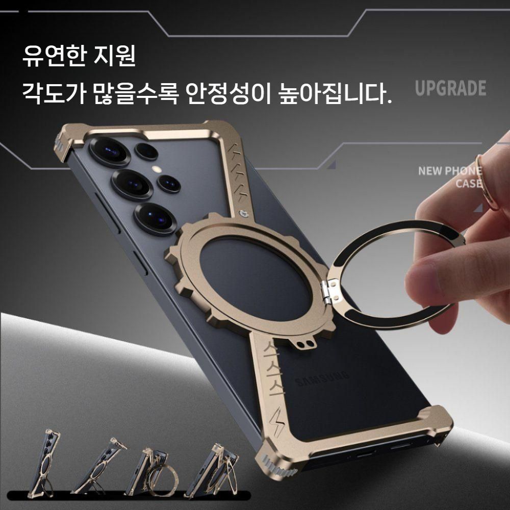 갤럭시s26 울트라 케이스 회전 거치대 맥세이프 자석 메탈 베젤 프레임 커버 - 상세 이미지 5
