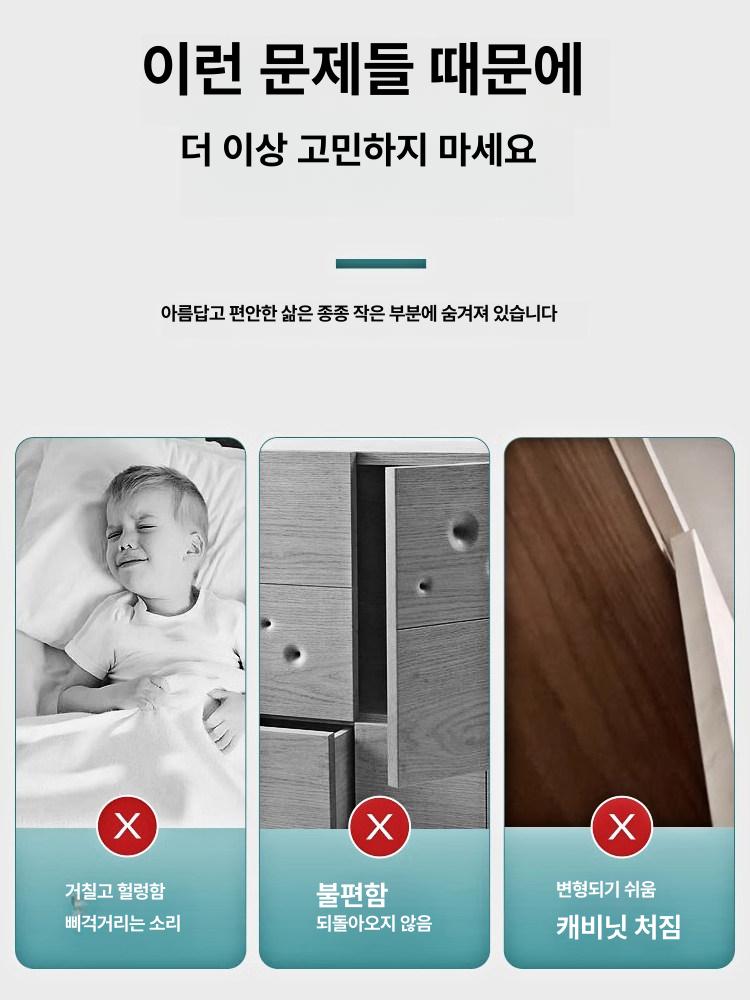도어 경첩 클로저 자동닫힘 4인치 스프링 90도 스텐 캐비닛 자동 - 상세 이미지 2